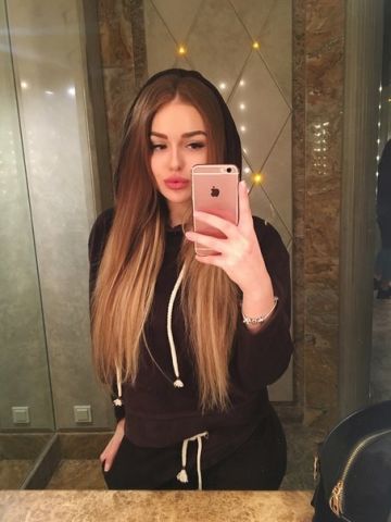 Элина