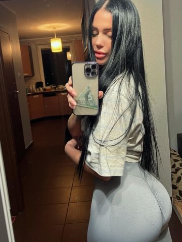 Снежанна